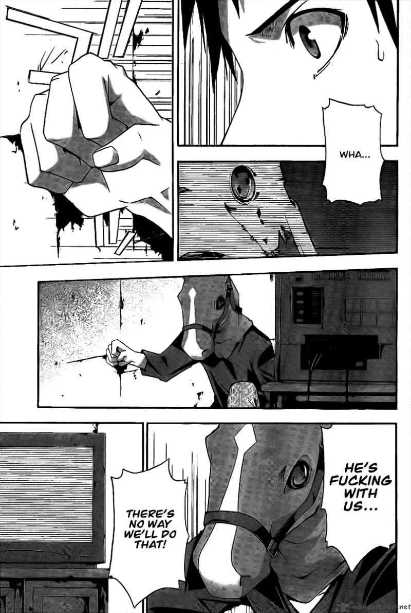 Judge Chapter 3 page 14