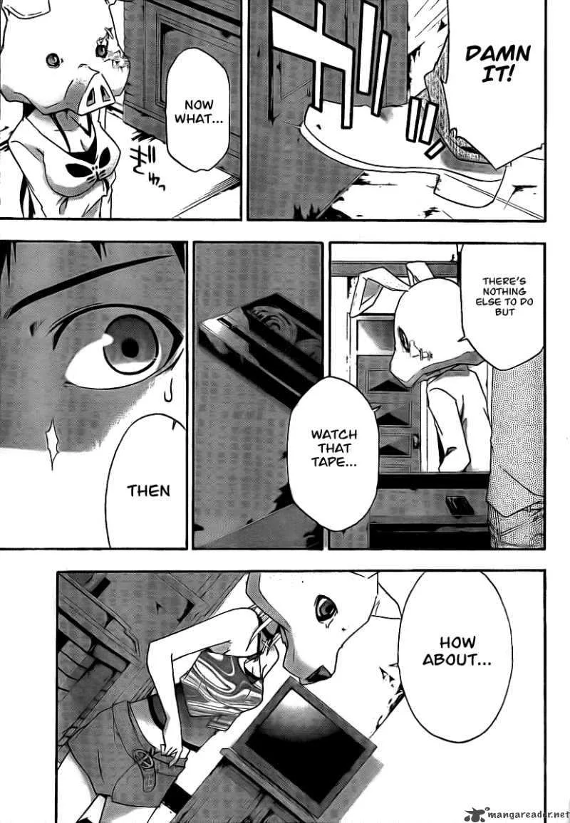Judge Chapter 3 page 6