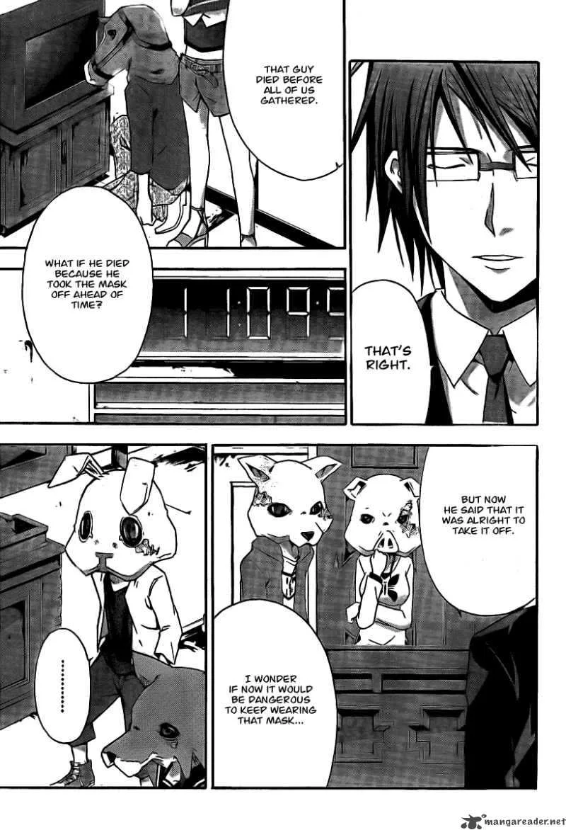 Judge Chapter 3 page 25