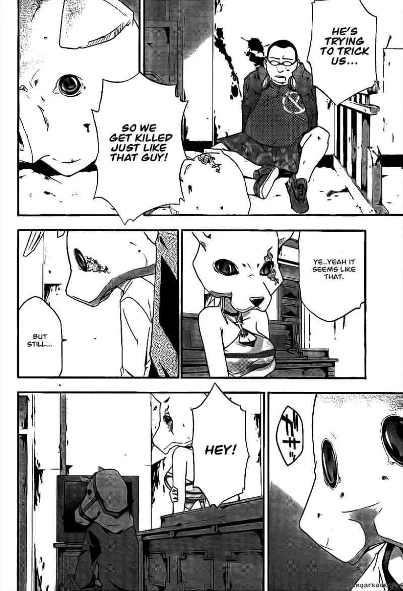 Judge Chapter 3 page 15