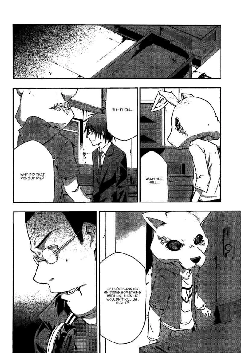 Judge Chapter 3 page 24