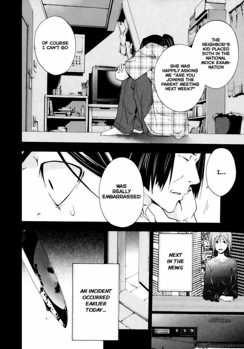Judge Chapter 4 page 5