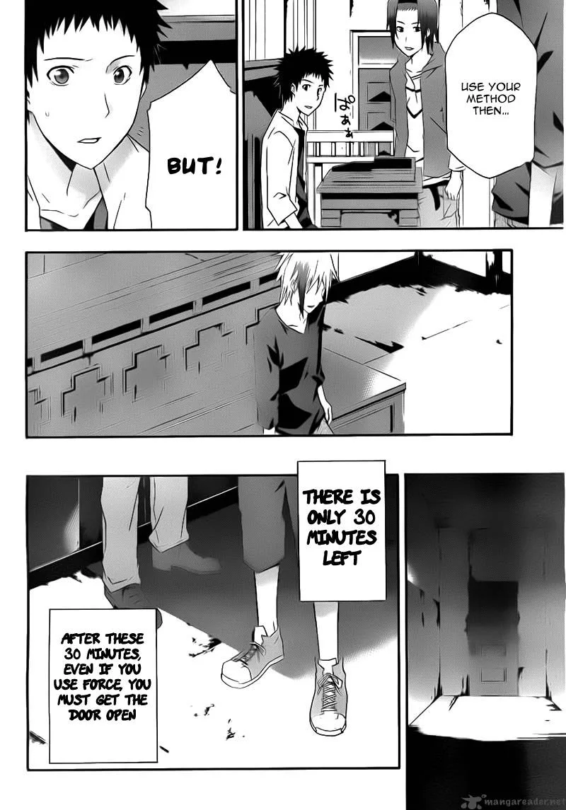 Judge Chapter 5 page 7