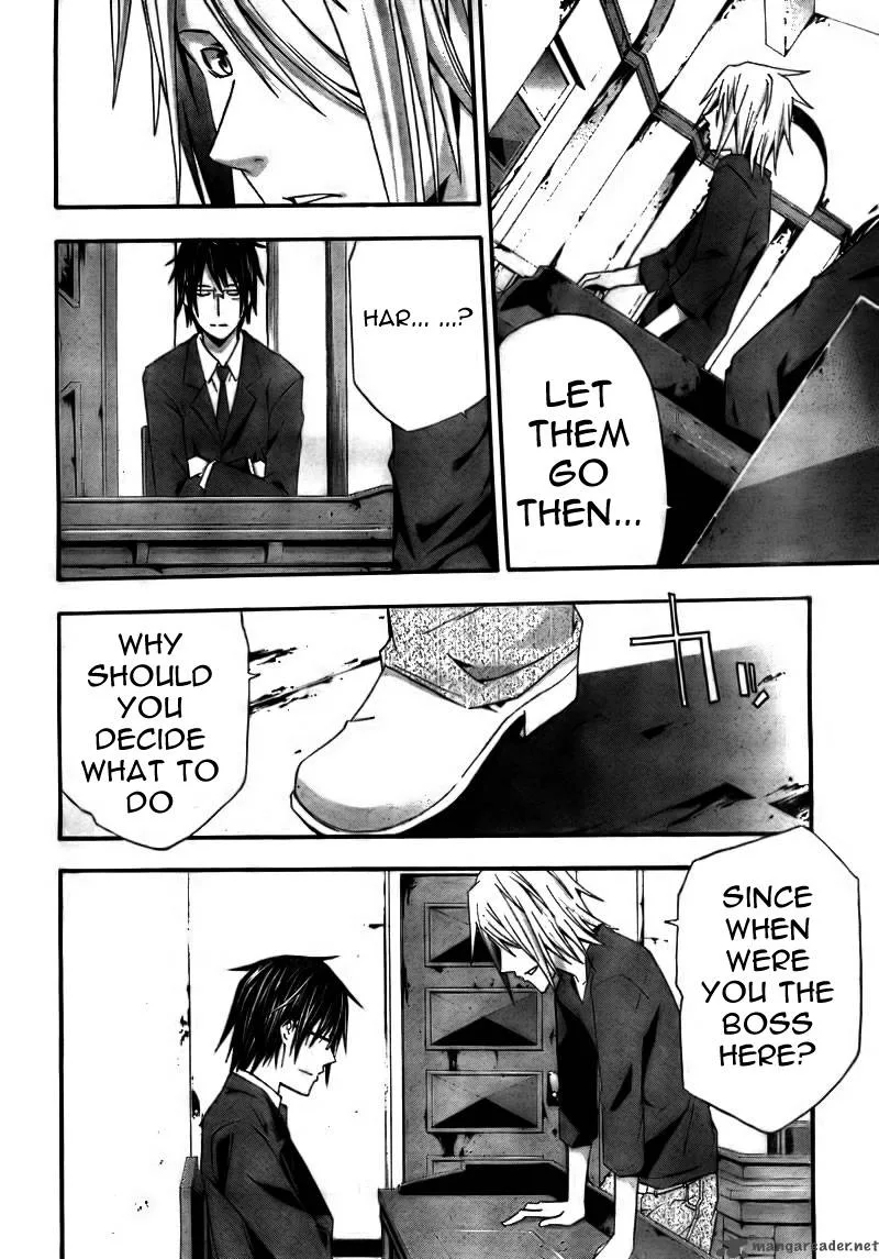 Judge Chapter 5 page 5