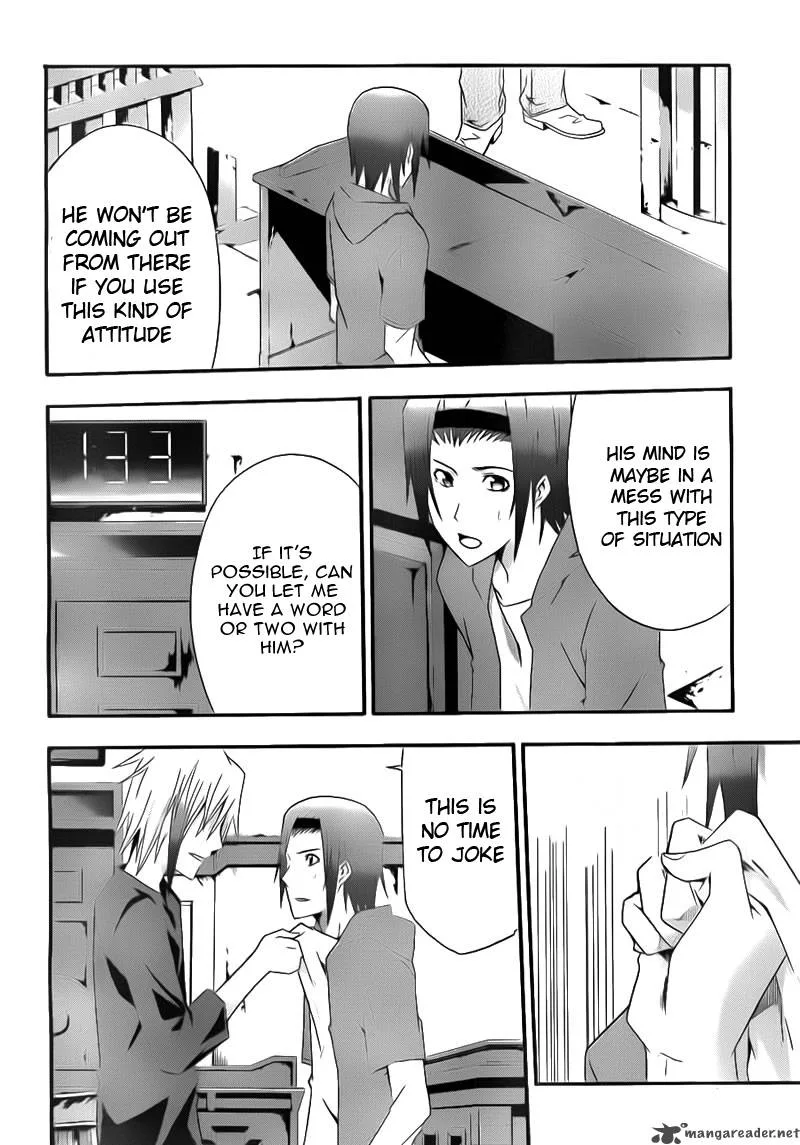 Judge Chapter 5 page 3