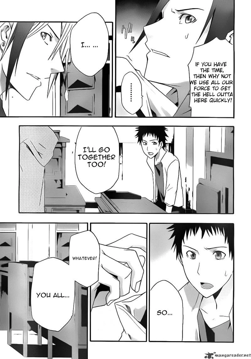 Judge Chapter 5 page 4