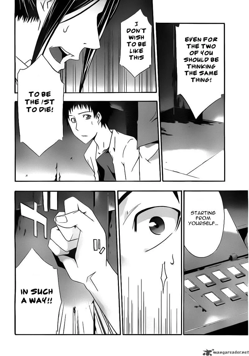 Judge Chapter 5 page 26