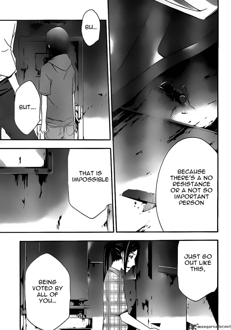 Judge Chapter 5 page 25