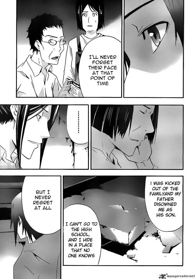 Judge Chapter 5 page 23