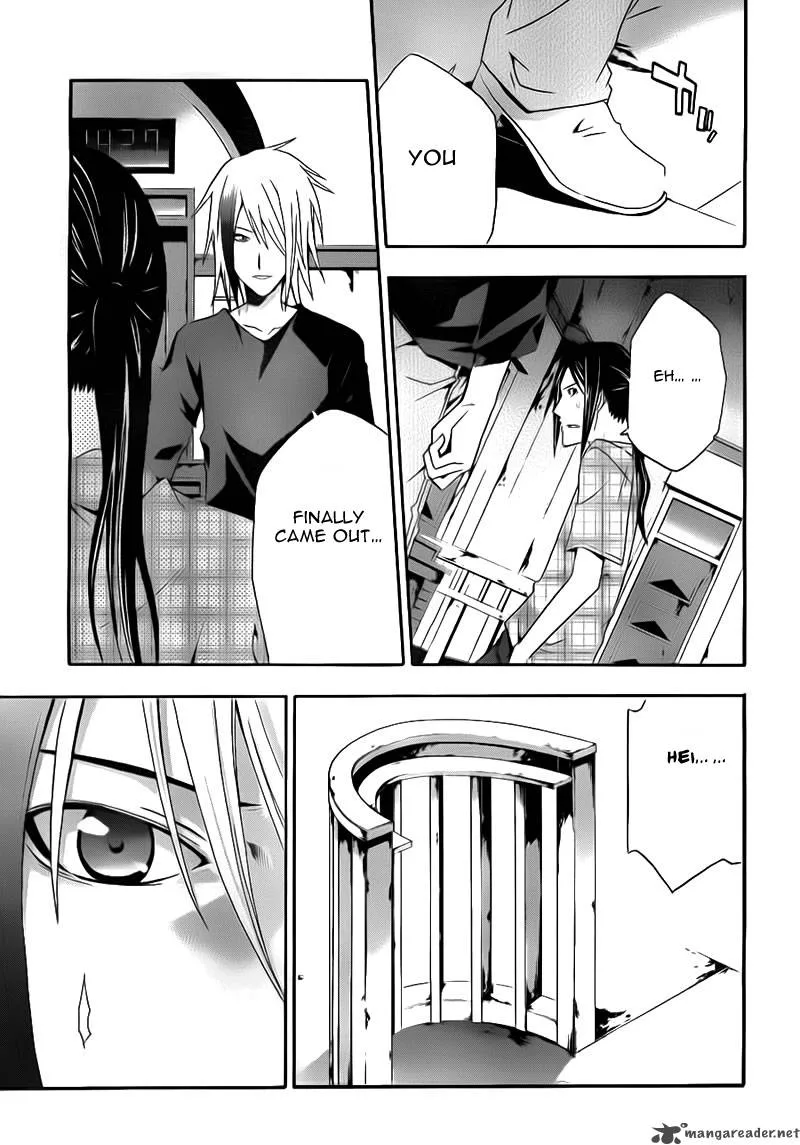 Judge Chapter 5 page 31