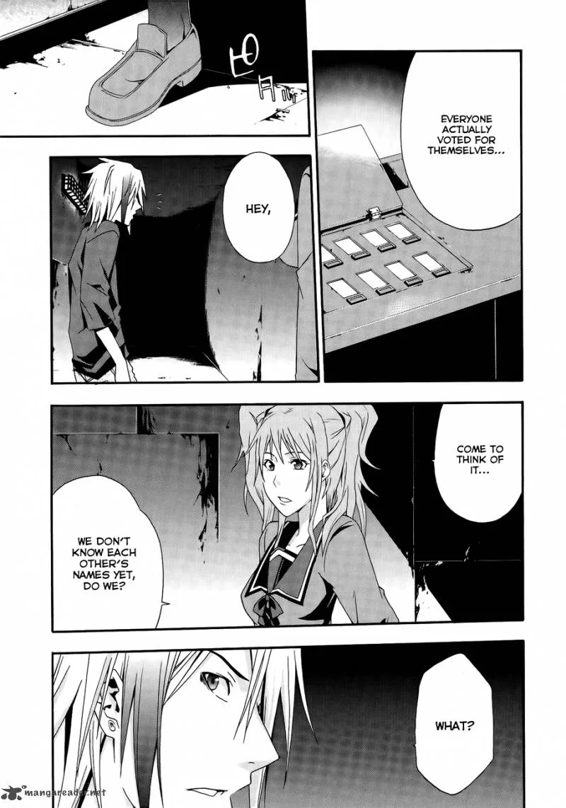 Judge Chapter 6 page 14