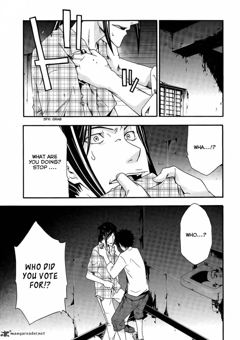Judge Chapter 7 page 4