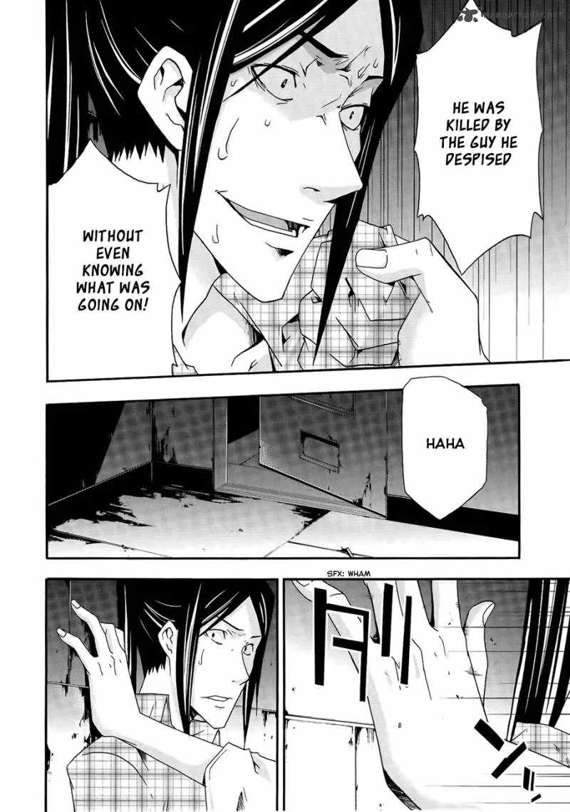 Judge Chapter 7 page 7