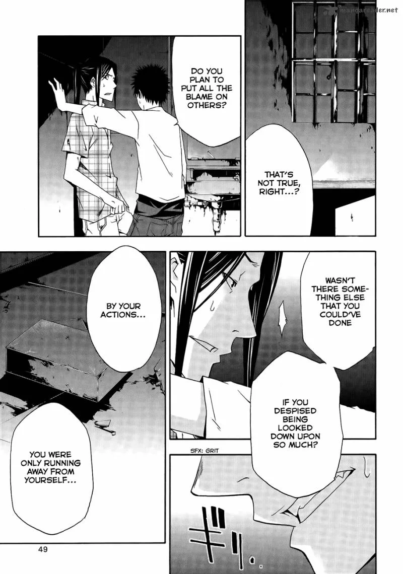 Judge Chapter 7 page 8
