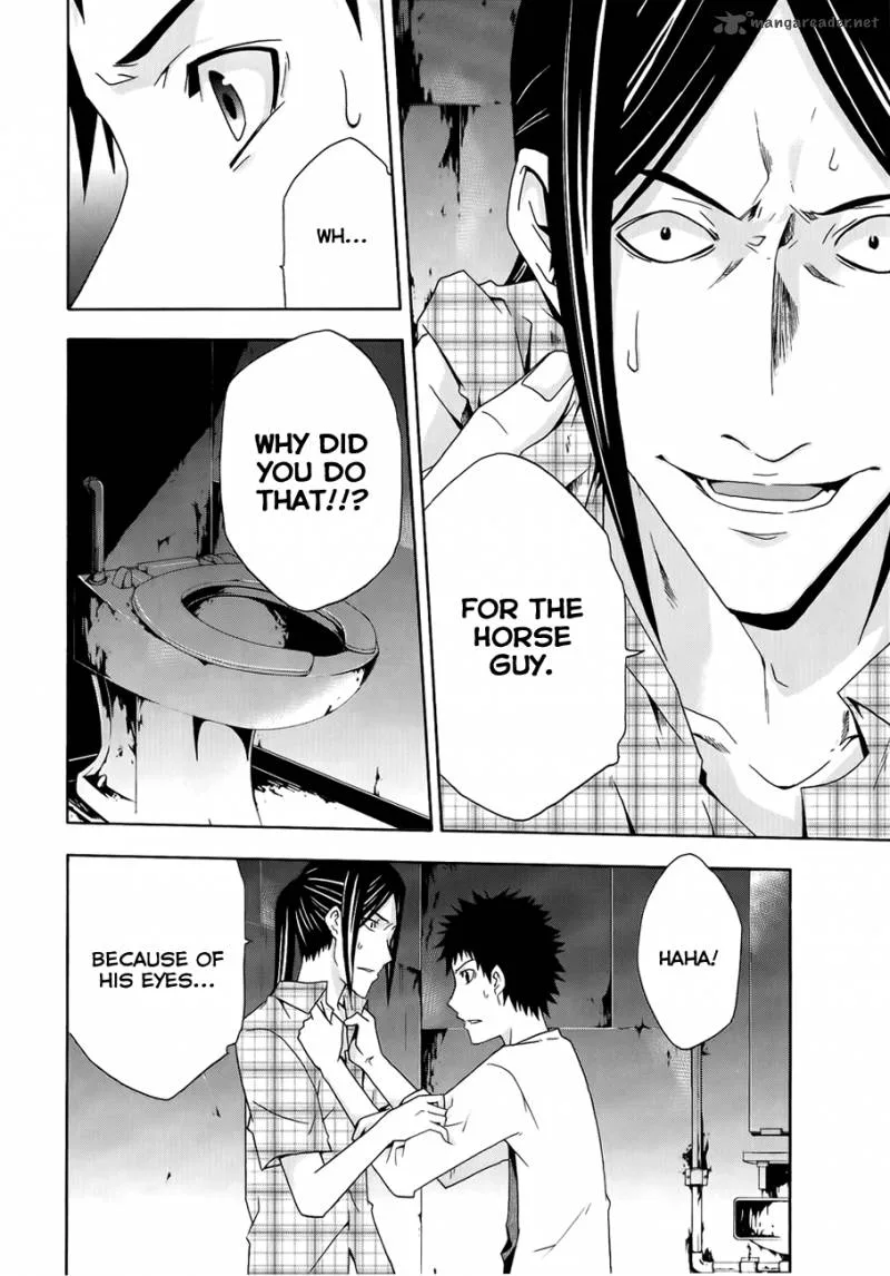 Judge Chapter 7 page 5