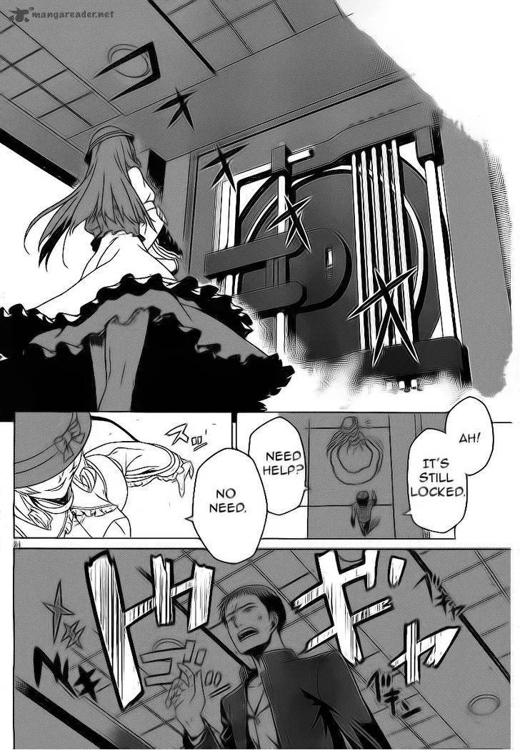 Judgement Overman - Houkago no Kessha Chapter 1 page 29