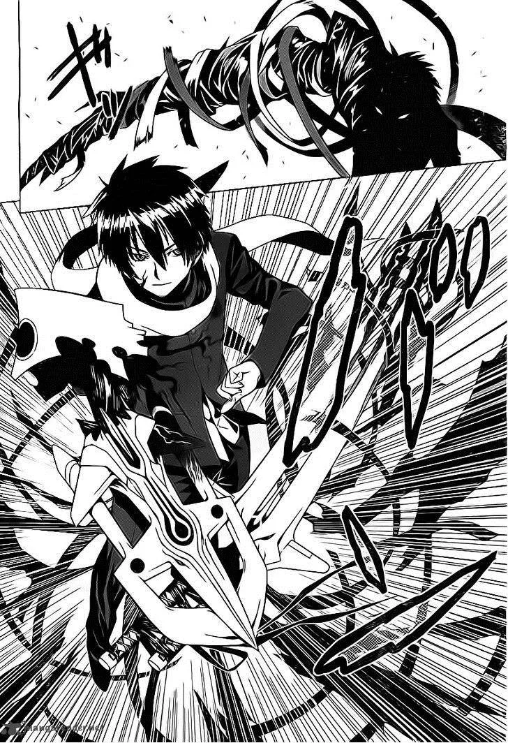 Judgement Overman - Houkago no Kessha Chapter 1 page 25