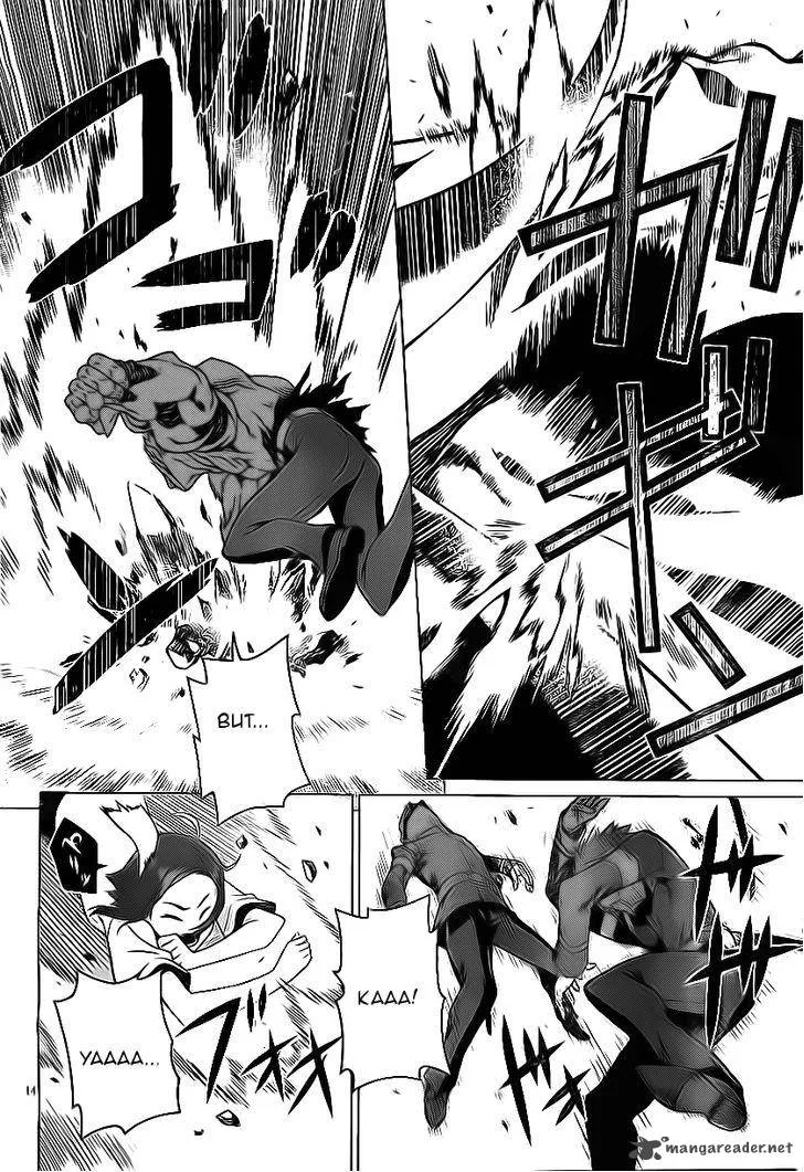 Judgement Overman - Houkago no Kessha Chapter 1 page 19