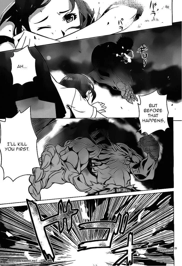 Judgement Overman - Houkago no Kessha Chapter 1 page 20