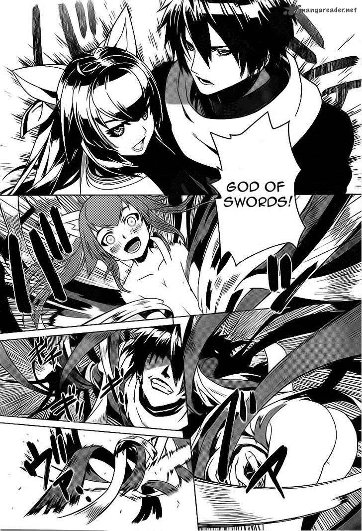 Judgement Overman - Houkago no Kessha Chapter 1 page 24