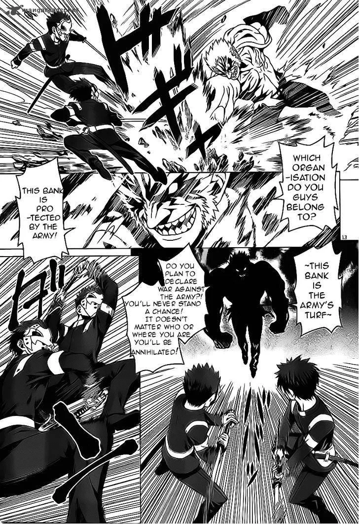 Judgement Overman - Houkago no Kessha Chapter 1 page 18