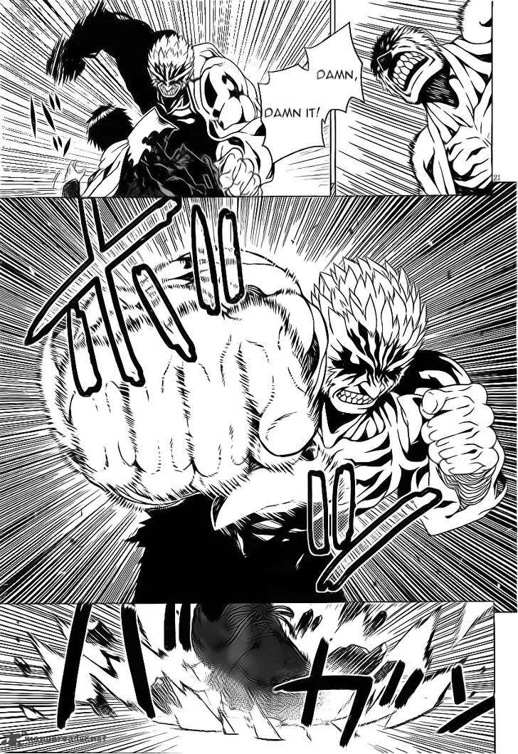 Judgement Overman - Houkago no Kessha Chapter 1 page 26