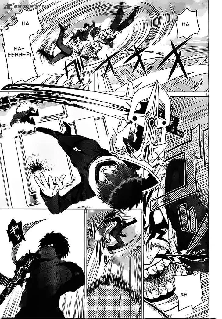 Judgement Overman - Houkago no Kessha Chapter 1 page 36