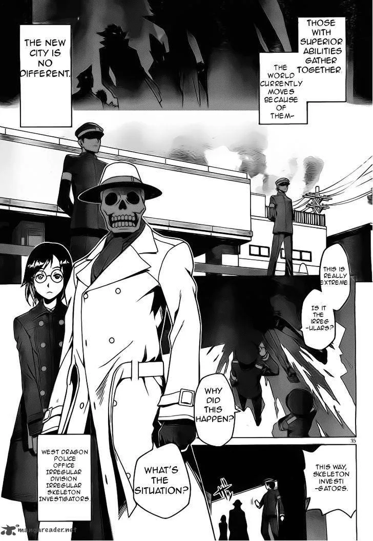 Judgement Overman - Houkago no Kessha Chapter 1 page 40