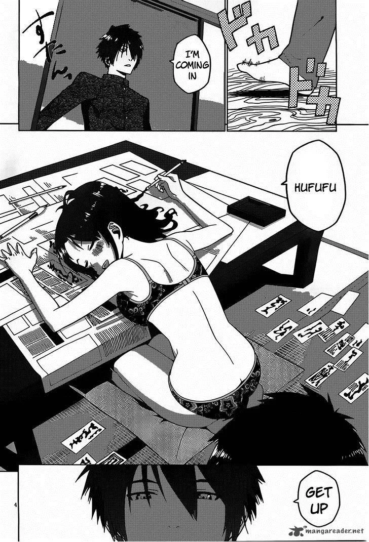 Judgement Overman - Houkago no Kessha Chapter 2 page 4