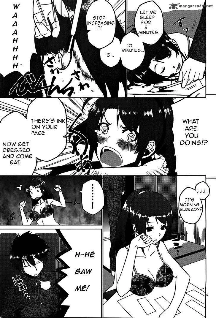 Judgement Overman - Houkago no Kessha Chapter 2 page 5