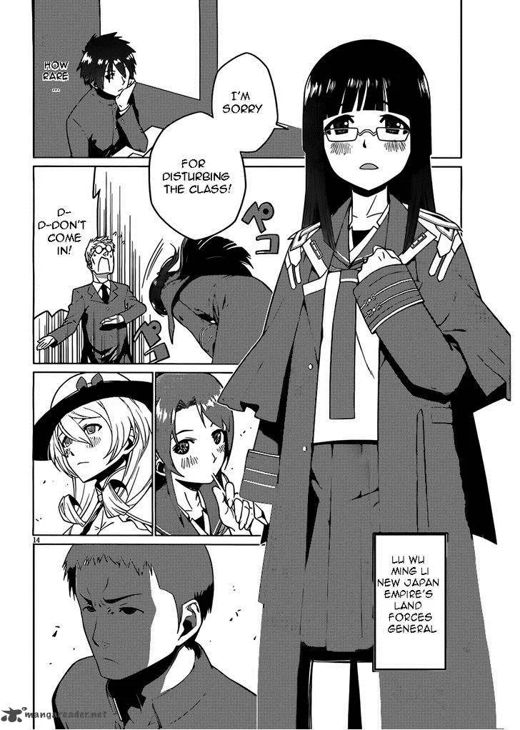 Judgement Overman - Houkago no Kessha Chapter 2 page 14