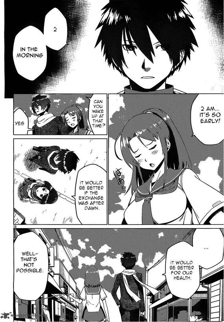 Judgement Overman - Houkago no Kessha Chapter 2 page 10