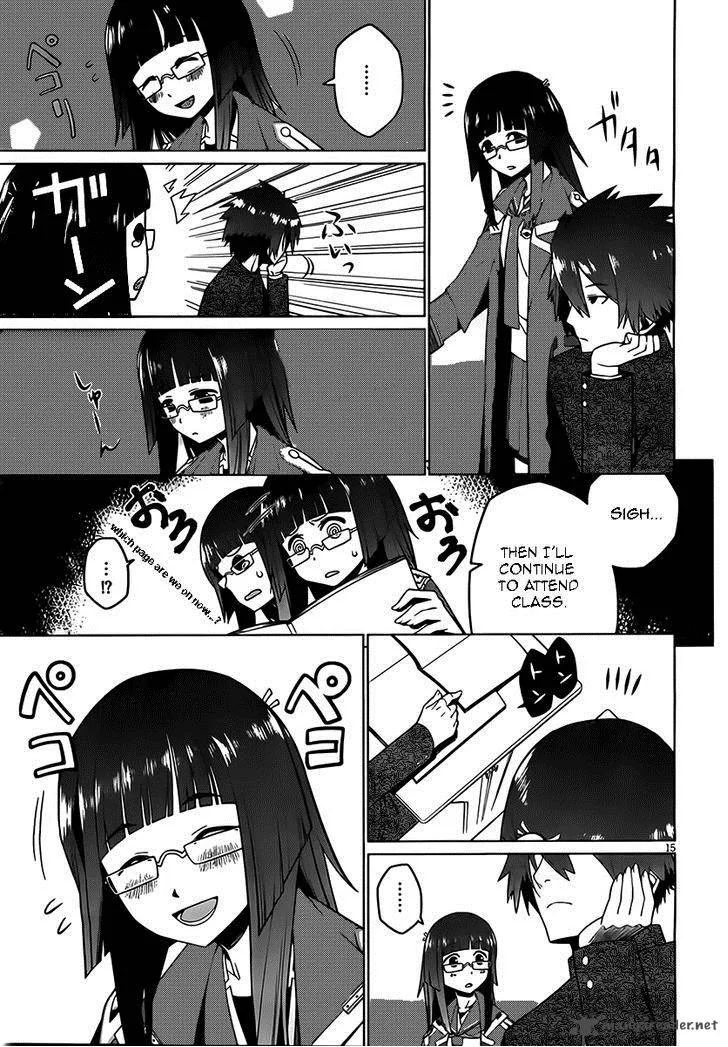 Judgement Overman - Houkago no Kessha Chapter 2 page 15