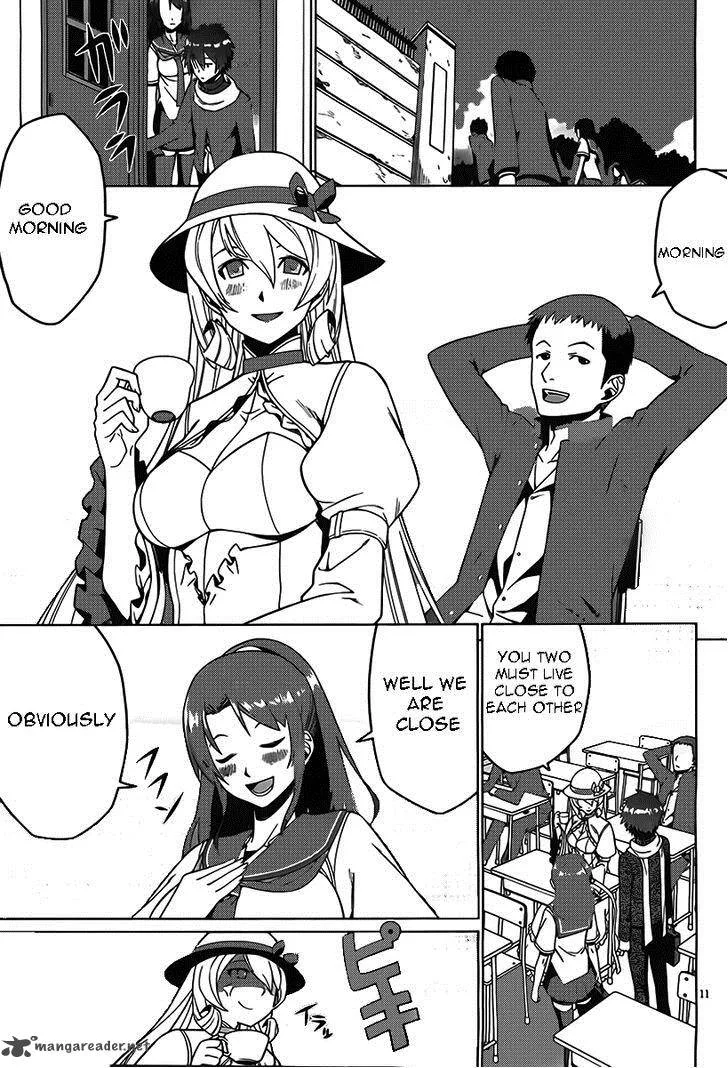 Judgement Overman - Houkago no Kessha Chapter 2 page 11