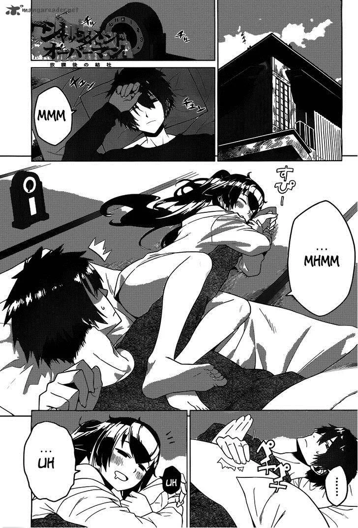 Judgement Overman - Houkago no Kessha Chapter 2 page 1