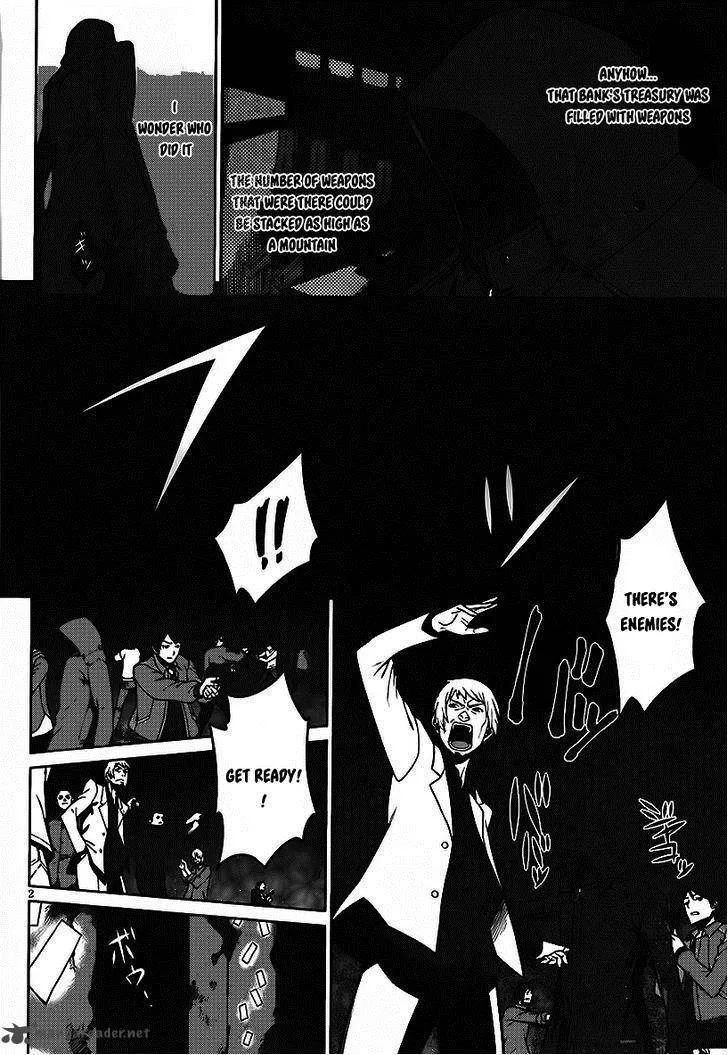 Judgement Overman - Houkago no Kessha Chapter 3 page 3