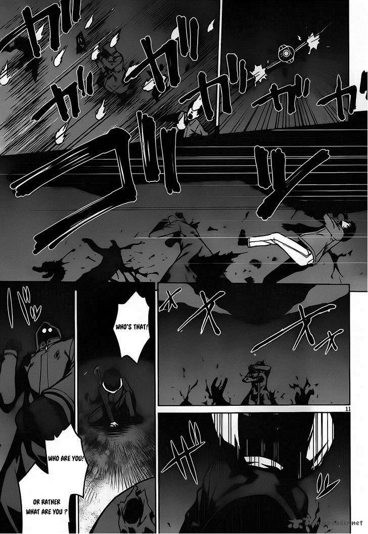 Judgement Overman - Houkago no Kessha Chapter 3 page 12