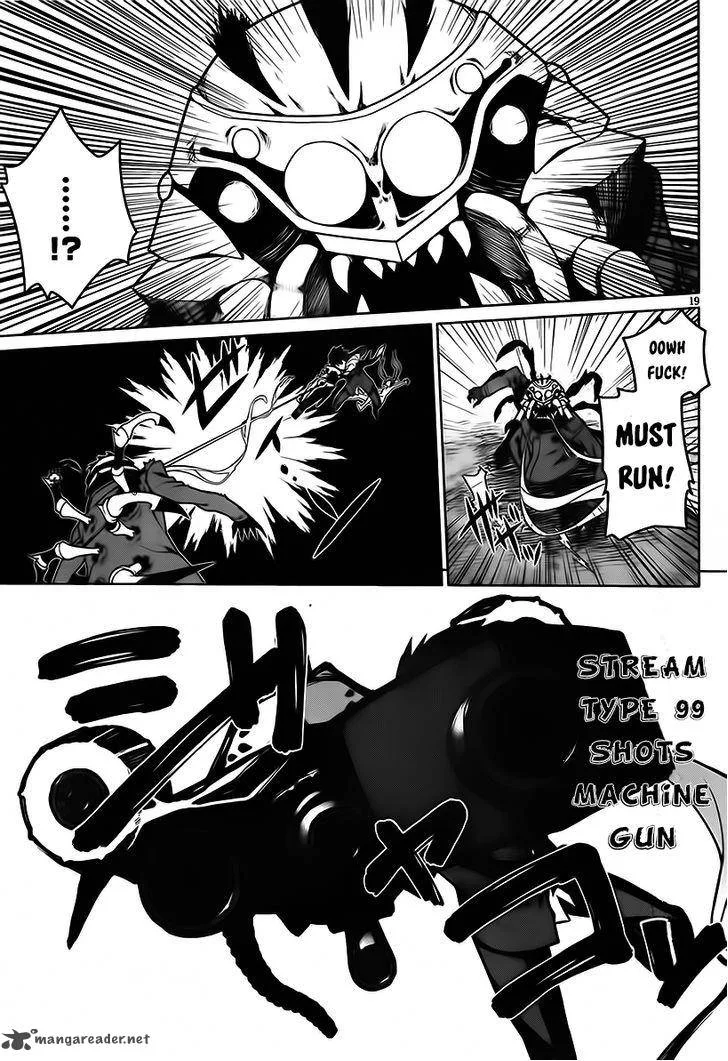 Judgement Overman - Houkago no Kessha Chapter 3 page 20