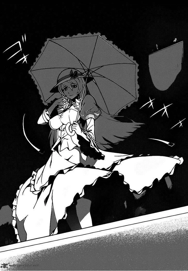 Judgement Overman - Houkago no Kessha Chapter 3 page 9