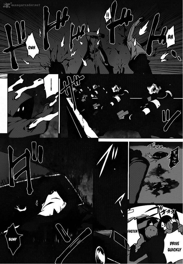 Judgement Overman - Houkago no Kessha Chapter 3 page 7