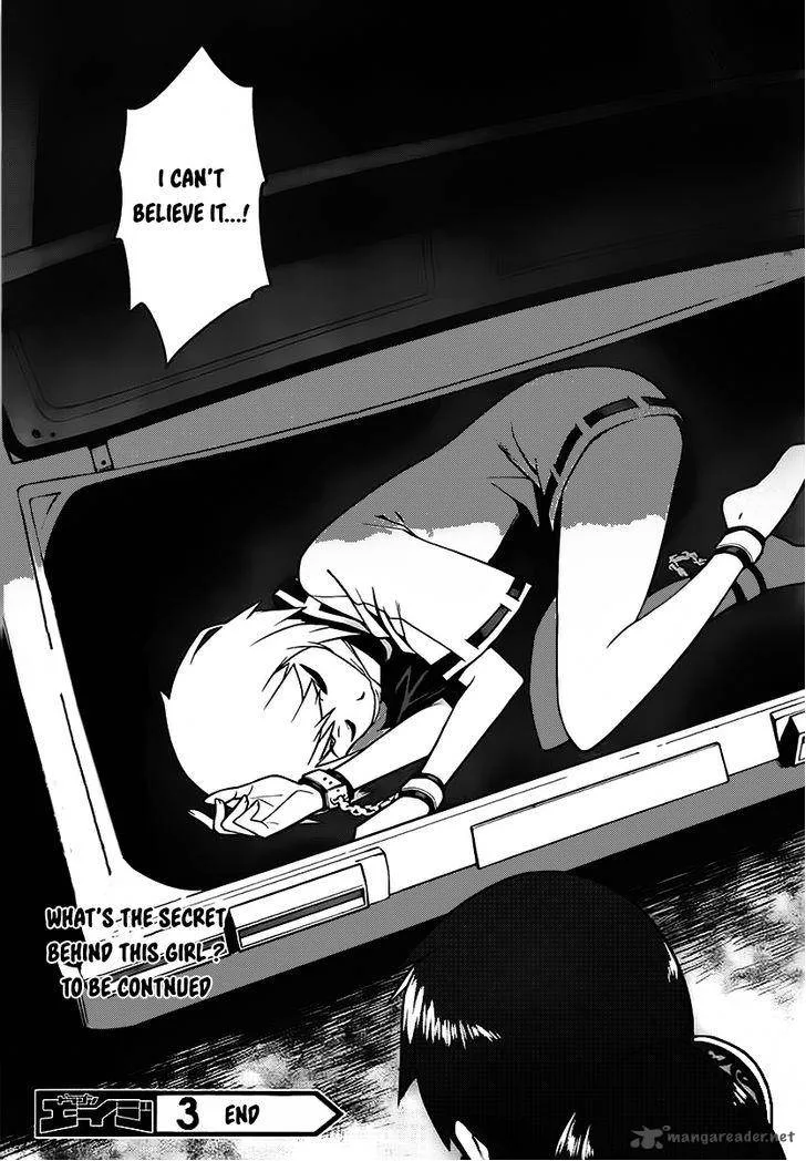 Judgement Overman - Houkago no Kessha Chapter 3 page 23