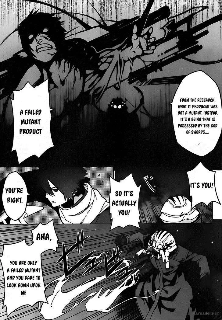 Judgement Overman - Houkago no Kessha Chapter 3 page 16