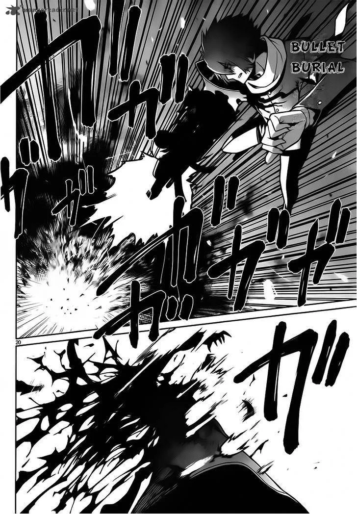 Judgement Overman - Houkago no Kessha Chapter 3 page 21
