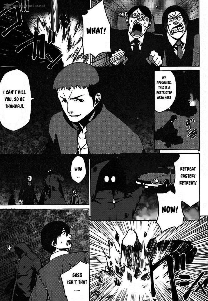 Judgement Overman - Houkago no Kessha Chapter 3 page 8