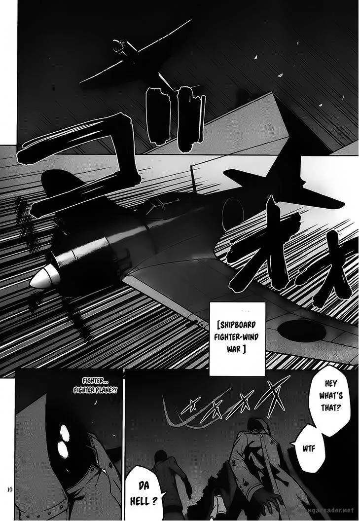 Judgement Overman - Houkago no Kessha Chapter 3 page 11