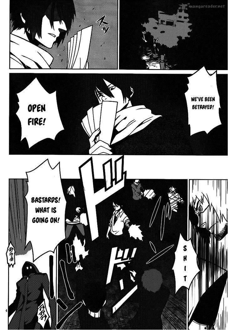 Judgement Overman - Houkago no Kessha Chapter 3 page 5