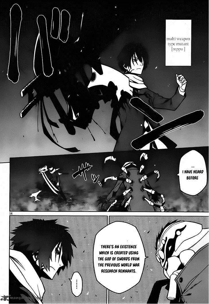 Judgement Overman - Houkago no Kessha Chapter 3 page 15