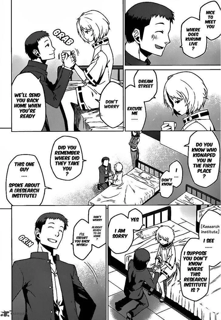 Judgement Overman - Houkago no Kessha Chapter 4 page 4