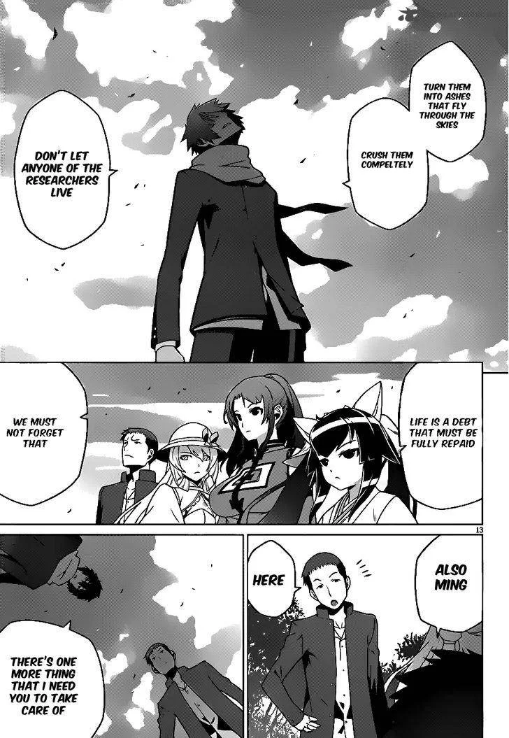 Judgement Overman - Houkago no Kessha Chapter 4 page 15