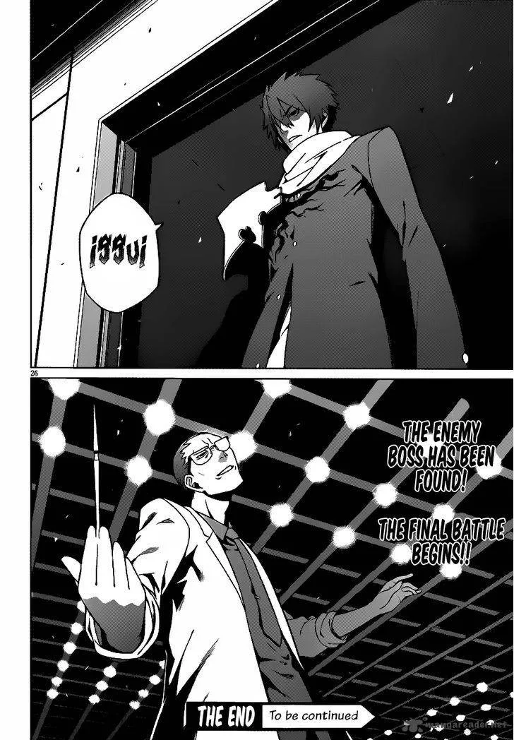 Judgement Overman - Houkago no Kessha Chapter 4 page 27